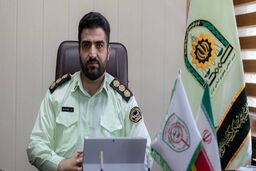 پیامک‌ با محتوای « پرونده اغتشاشات شما در سایت زیر» جعلی است