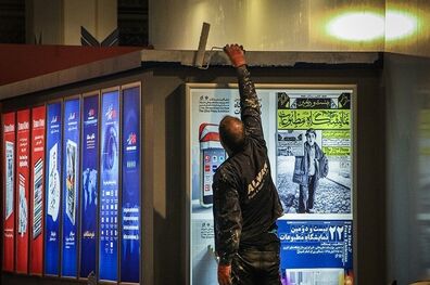 بازدید رییس جمهور از نمایشگاه مطبوعات حواشی روز اول شد
