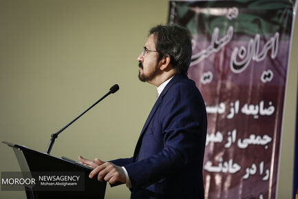نشست خبری سخنگوی وزارت امورخارجه