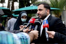 تعداد کاربران «رادار گیم» به ۱۴ میلیون نفر رسید