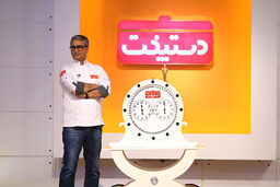 جزئیات پخش سری جدید برنامه دستپخت اعلام شد