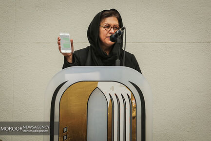 تشییع پیکر مرحوم نیما طباطبایی