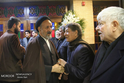 ختم خواهر محمد هاشمی