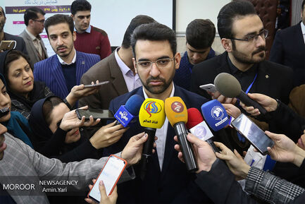 اولین همایش ملی فناوری فضایی