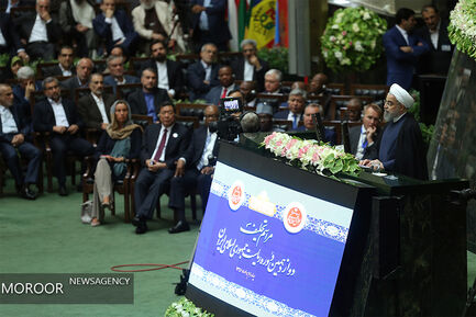 مراسم تحلیف رییس جمهور