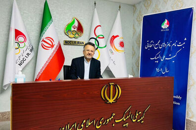 محمدرضا داورزنی و مهین فرهادی‌ زاد کاندیدا شدند