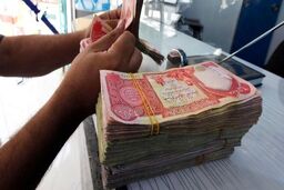 دریافت ارز اربعین توسط ۳۰ هزار زائر حسینی
