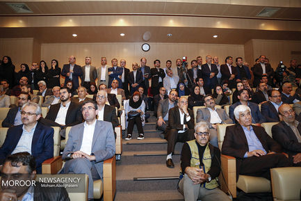 تکریم و معارفه وزیر نیرو