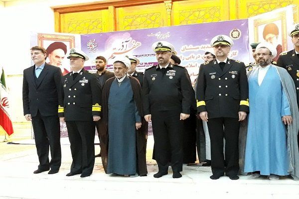 تجدید میثاق کارکنان و فرماندهان نیروی دریایی ارتش با آرمان های امام راحل