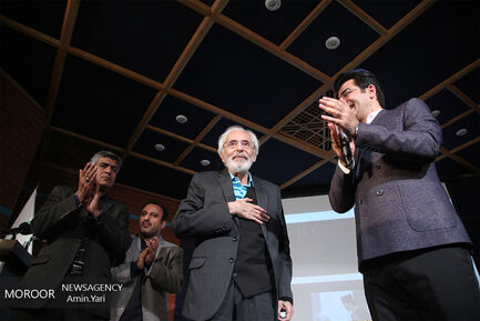نکوداشت زادروز جمشید مشایخی