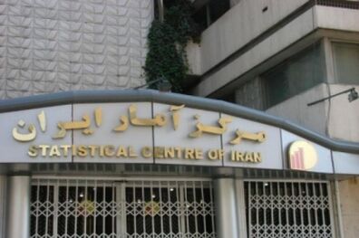 تورم تولیدکننده بخش خدمات ۱۳.۴ درصد افزایش یافت