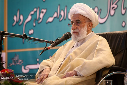یوم الله ۱۲ بهمن در حرم بنیانگذار جمهوری اسلامی