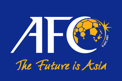 جزئیات نامه فرماندار بصره به AFC منتشر شد