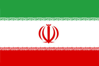 رای الیوم: در سال 2016 ایران پیروزی‌های زیادی به دست آورد