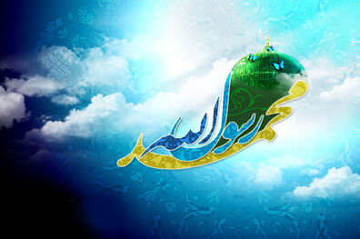 حق فرزند بر پدر چیست؟