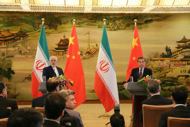 ظریف با وانگ یی ملاقات و گفت وگو کرد