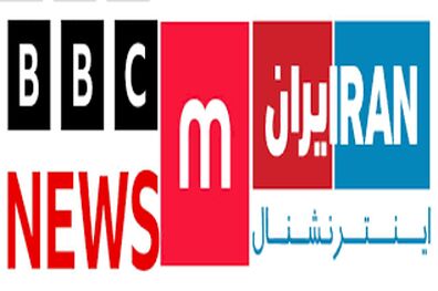 آشوبگران به دنبال تجزیه ایران هستند +فیلم