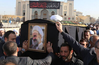 پیکر حجت‌الاسلام قرهی در قم تشییع شد
