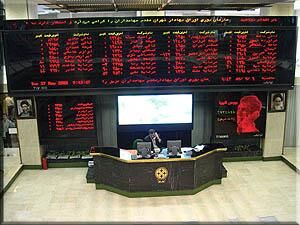 195 میلیارد و 882 میلیون ریال در تالار بورس کیش خرید و فروش شد