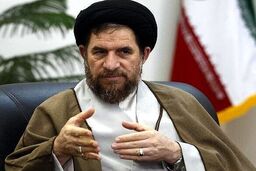 انتخاب اعضای هیات رییسه کمیته تحقیق از حقوق‌های نجومی