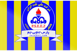 قطعا از حق و حقوق قانونی خود صرف نظر نخواهیم کرد