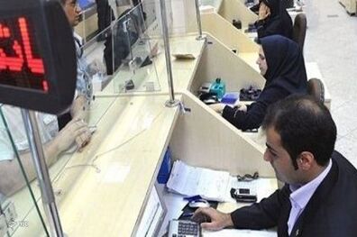 تعطیلی بانک ها در روزهای پنجشنبه تا پایان مرداد