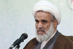 مدل اسلام در حمایت از گزارشگری فساد، پاداشی و حمایتی است