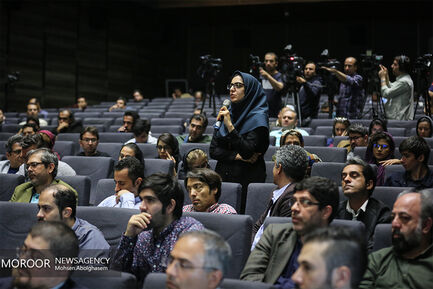نشست خبری جشنواره جهانی فیلم فجر