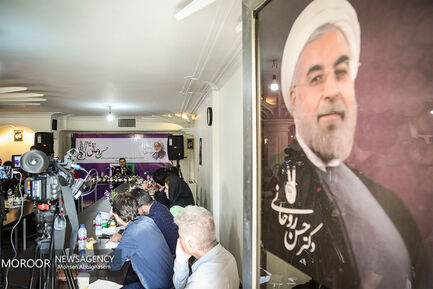 نشست خبری رییس ستاد هنرمندان روحانی