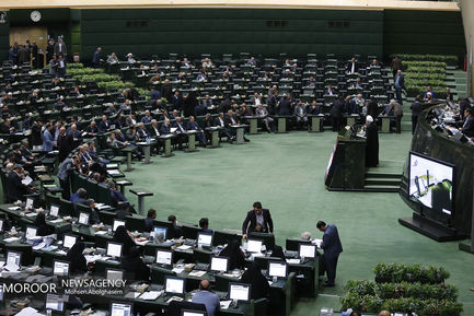 تقدیم لایحه بودجه سال ۹۷ به مجلس توسط رییس جمهوری