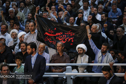 سالگرد رحلت حضرت امام خمینی(ره)