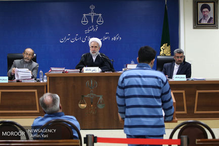 دومین جلسه دادگاه رسیدگی به اتهامات تیمور عامری