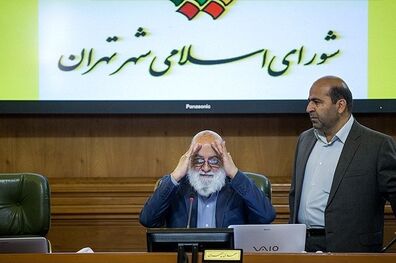 از حرف‌های رکیک تا دروغ گویی/ فاجعه‌ اخلاقی در شورای شهر تهران