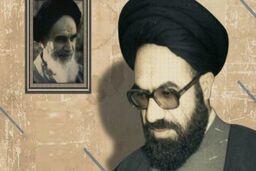 زمان رونمایی از مستند فرزند امام مشخص شد
