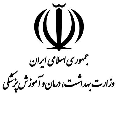 دعوت از هنرمندان برای حضور در نهمین جشنواره فرهنگ وسلامت 
