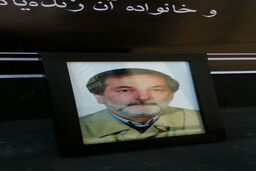 خسرو شجاع‌زاده به خانه ابدی بدرقه شد