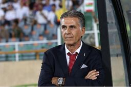 مقصد بعدی کی‌روش لو رفت