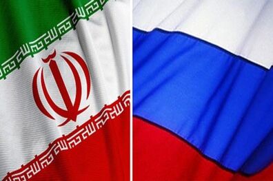 موافقت مجلس با لایحه حمایت متقابل از سرمایه‌گذاری بین دولت ایران و روسیه