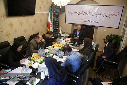 نشست خبری رییس اتحادیه حمل و نقل شهری