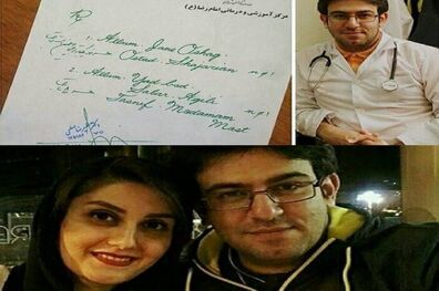 روزهای ناکوک جامعه پرشکی/جزئیات کامل از پرونده پزشک تبریزی 
