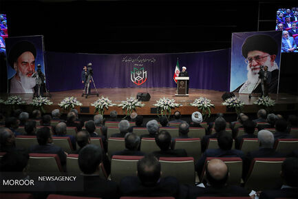 همایش سراسری مجریان برگزاری انتخابات کشور