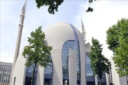 بزرگترین مسجد اروپا در کلن افتتاح شد