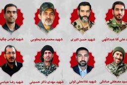 پیکر مطهر ۸ شهید مدافع حرم به کشور بازگشت