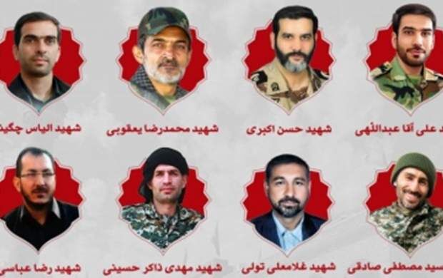 پیکر مطهر ۸ شهید مدافع حرم به کشور بازگشت