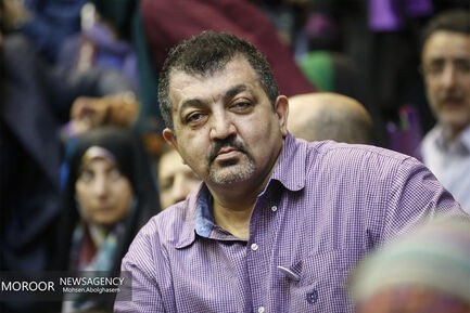 همایش حامیان حسن روحانی