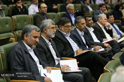 نشست تخصصی « جمهوری اسلامی ایران ، سرمایه ها و چالشها »