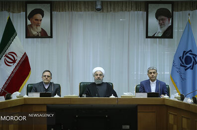 مجمع عمومی بانک مرکزی