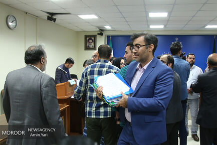 دومین جلسه دادگاه رسیدگی به مفسدان اقتصادی در بانک سرمایه