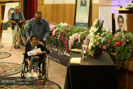 گردهمایی « یاد مزدا »