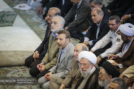 نماز جمعه تهران
